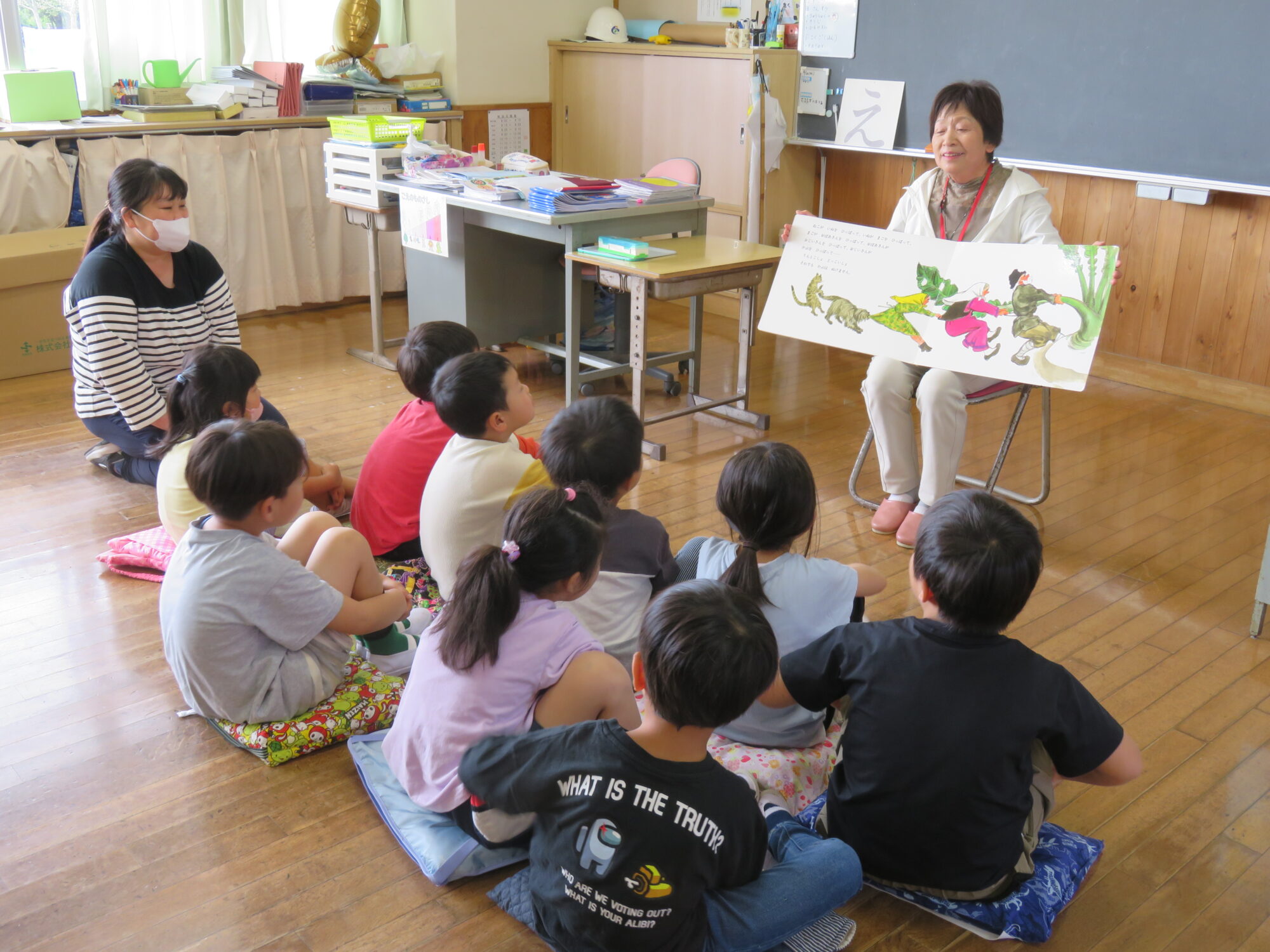 読み聞かせボランティア活動