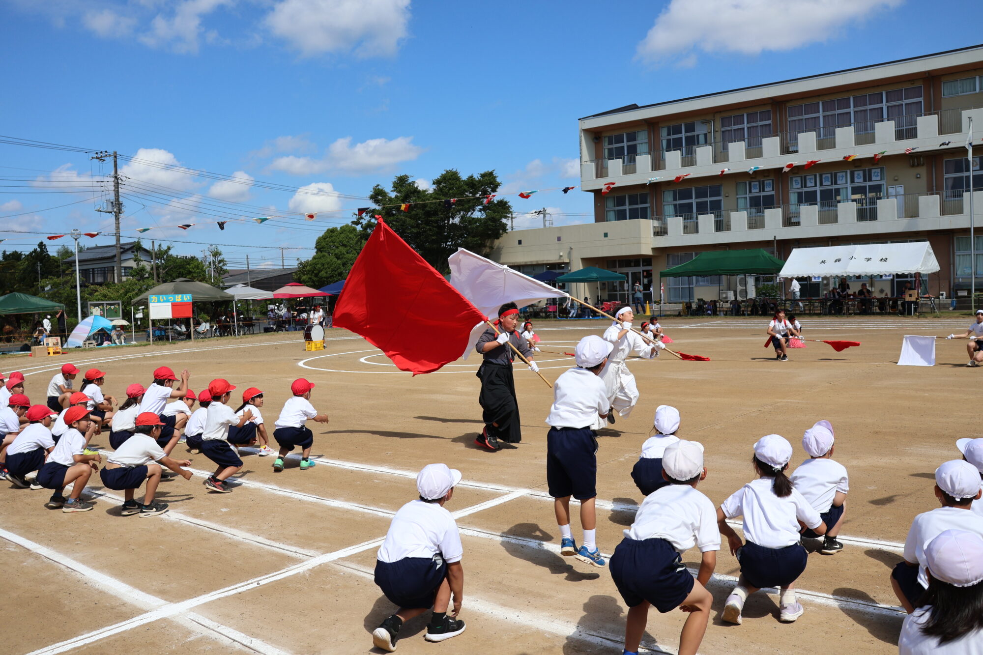 運動会