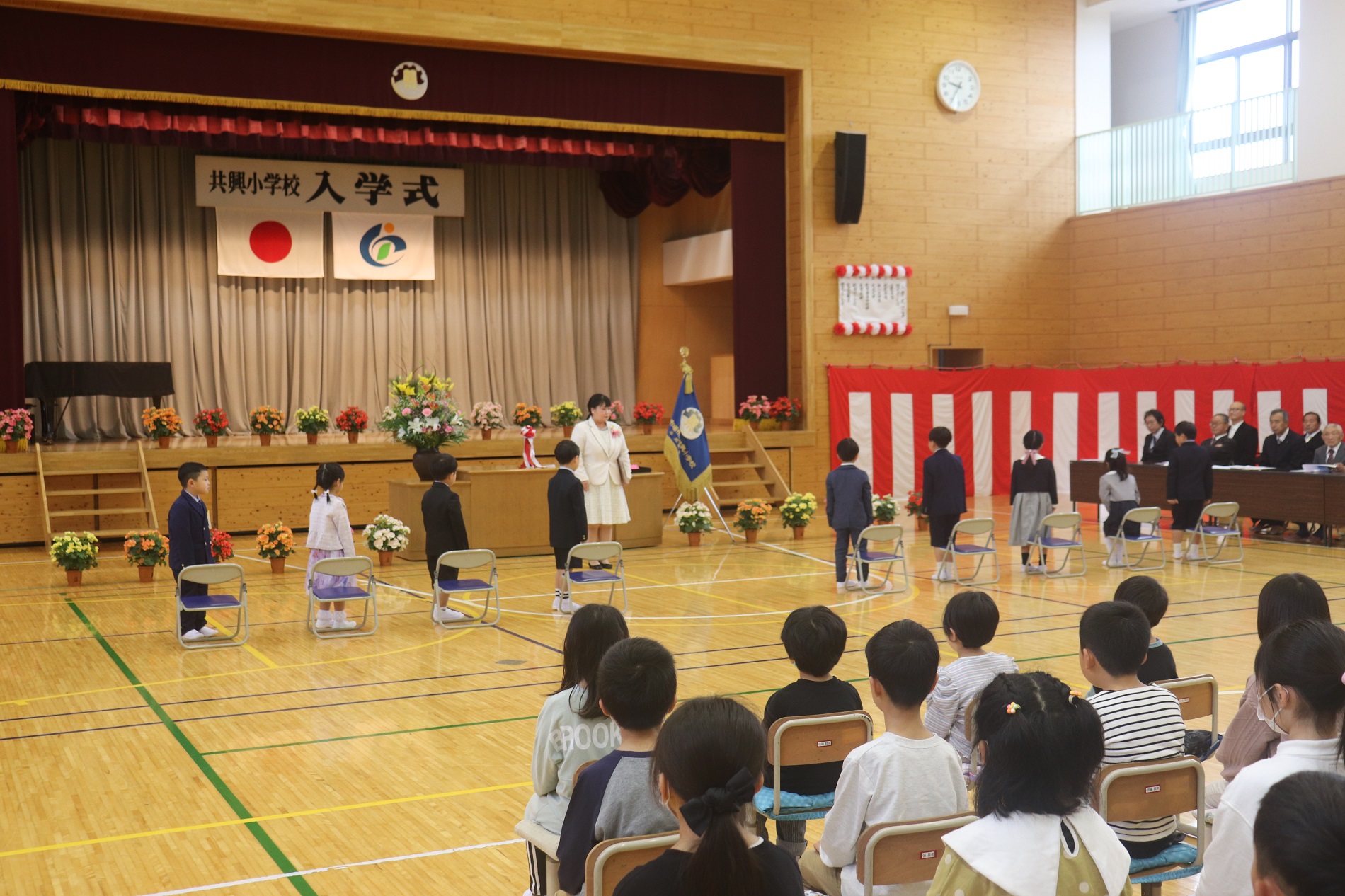 入学式が行われました。