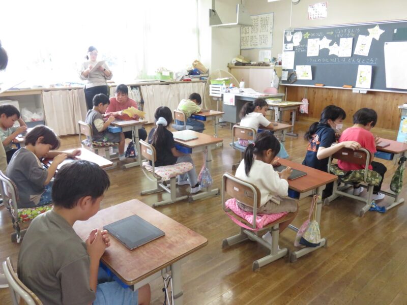 相互授業参観（1年生）