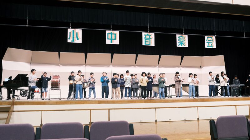 匝瑳市小中学校発表会（４・5・６年生）