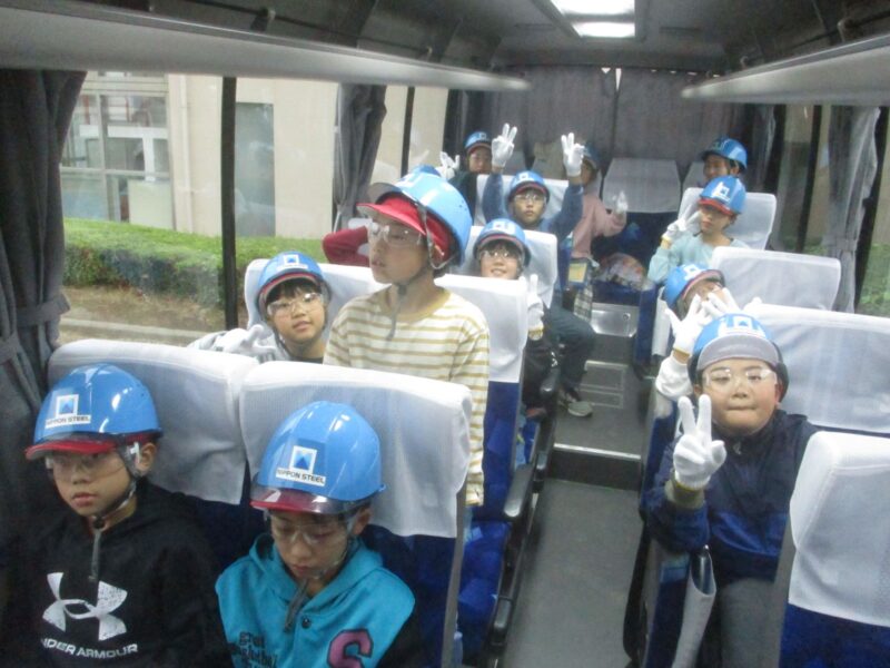 校外学習（５年生）
