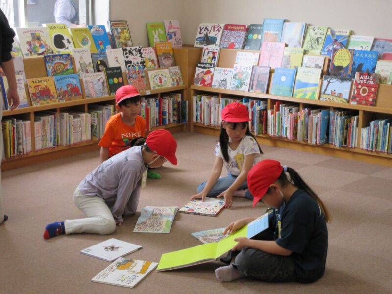 1･2年生校外学習