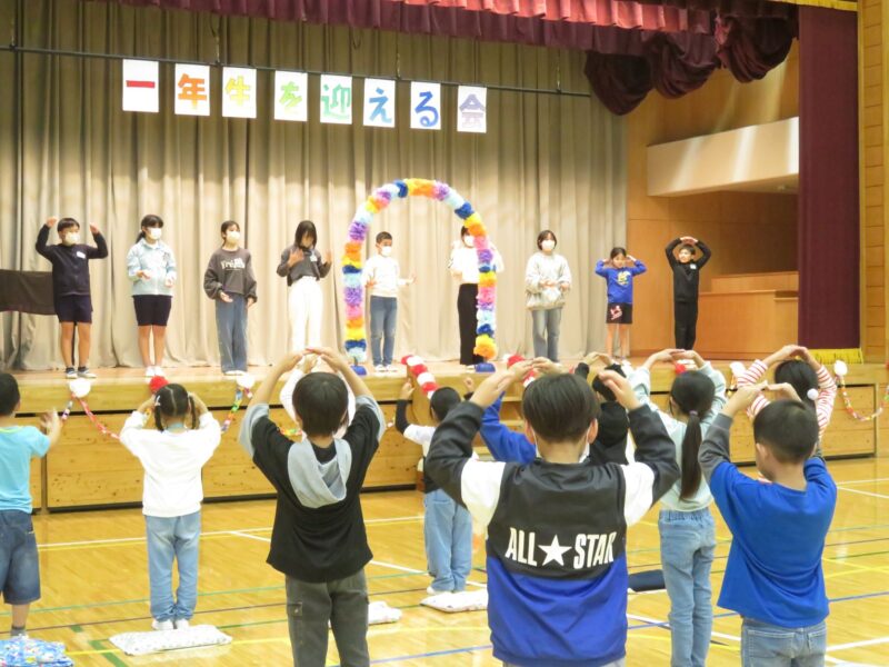１年生を迎える会