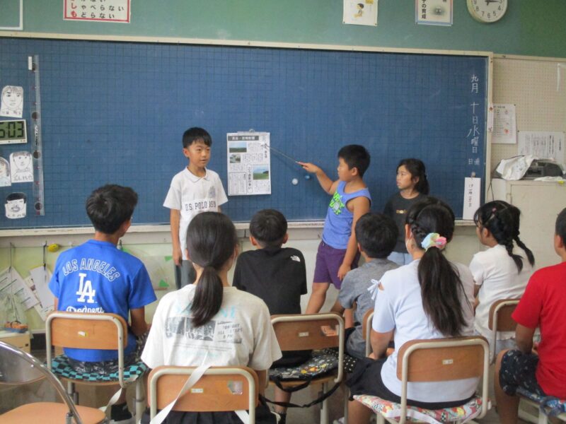 町探検 新聞発表