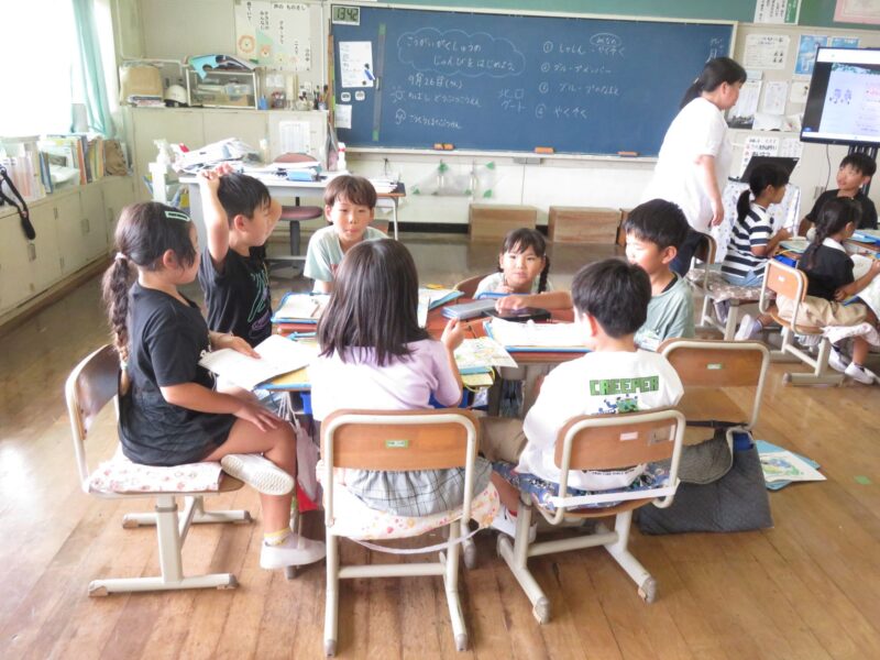 動物公園へ！ 準備スタート