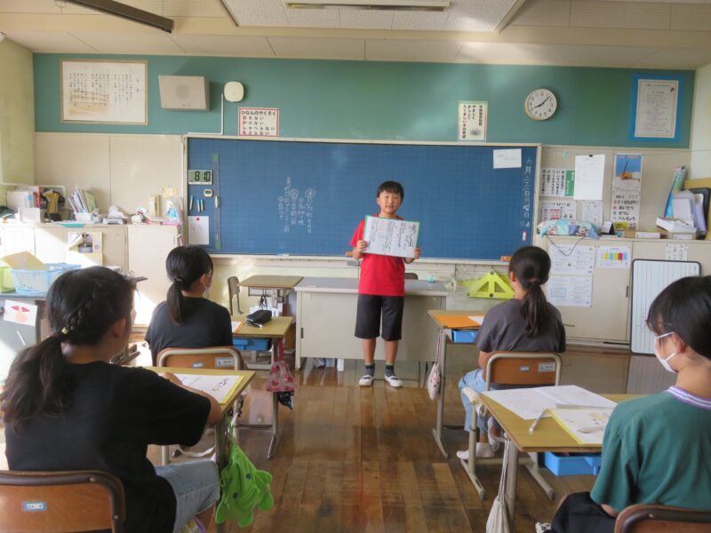 好きな詩を暗唱