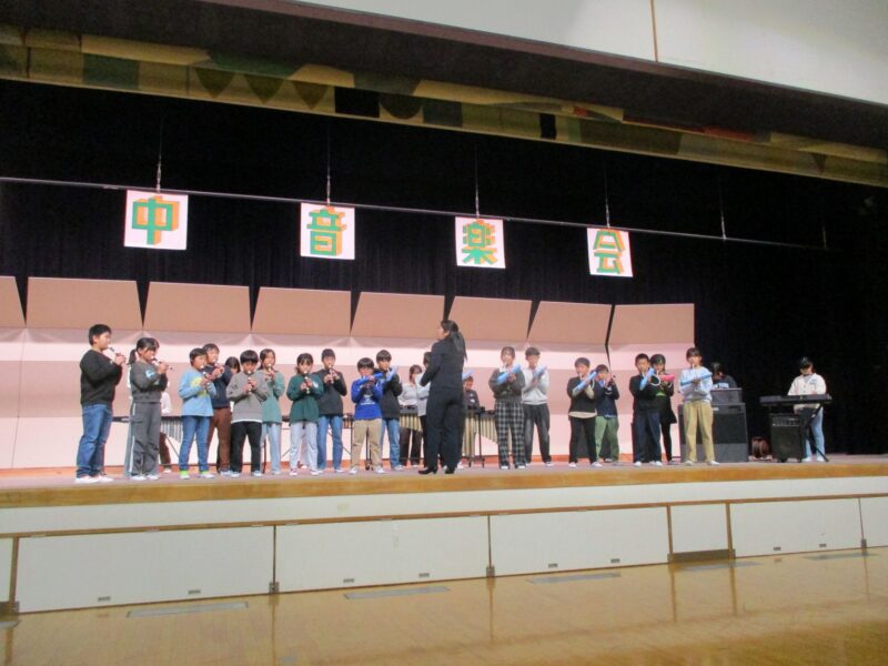 匝瑳市小中音楽発表会