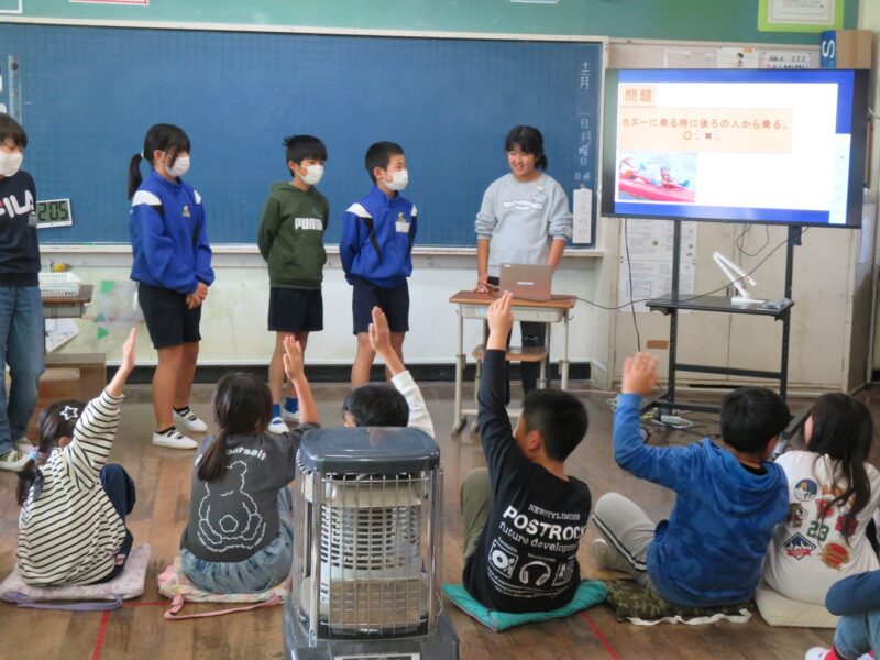 宿泊体験発表会