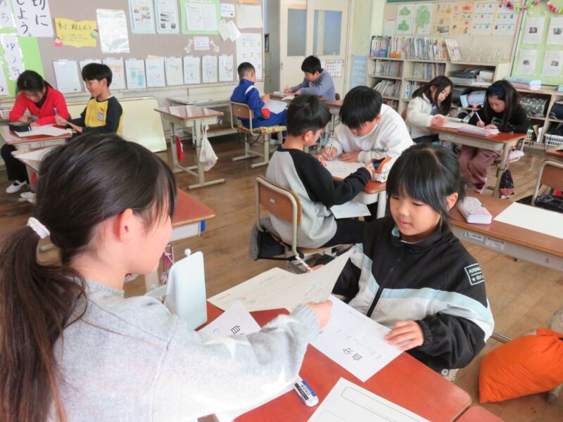 合同で道徳授業